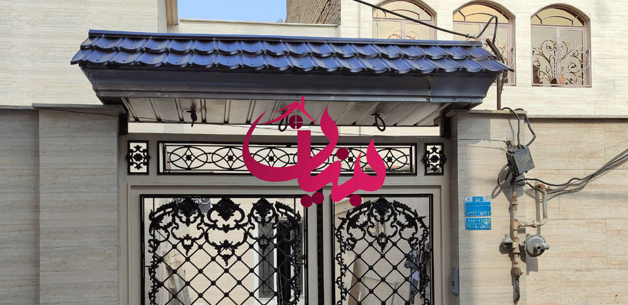 The-courtyard-and-building-entrance3 سردرب حیاط و پیشانی ساختمان