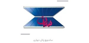 ساندویچ پانل دیواری اجرا و نصب ساندویچ پانل سقفی