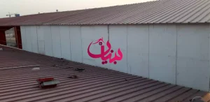 ساندویچ پانل دیواری اجرا و نصب ساندویچ پانل سقفی