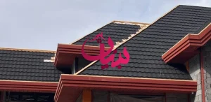 مدل های سقف شیروانی فلزی