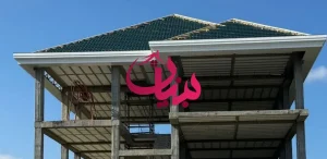 مدل های سقف شیروانی فلزی